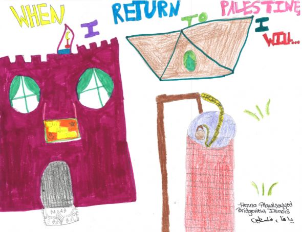 Image10